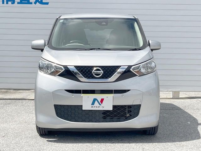 日産 デイズ