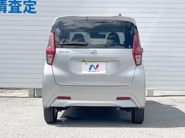 日産 デイズ