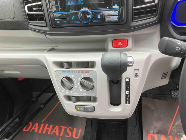 ダイハツ ミライース
