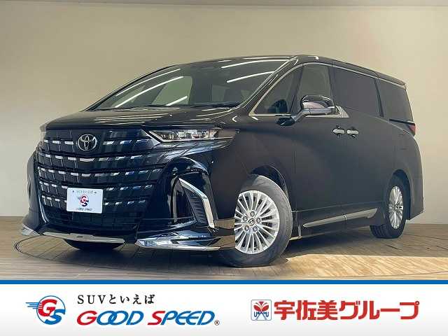 トヨタ アルファード