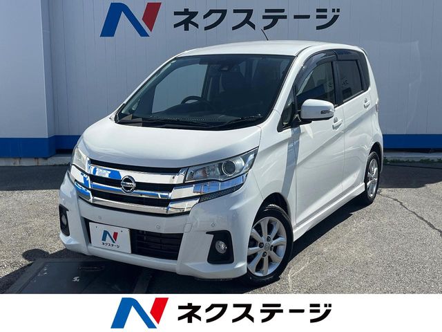 日産 デイズ