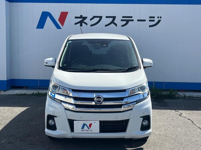 日産 デイズ