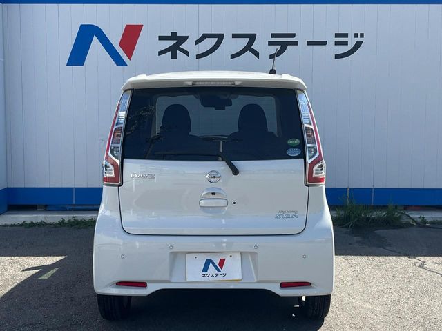 日産 デイズ