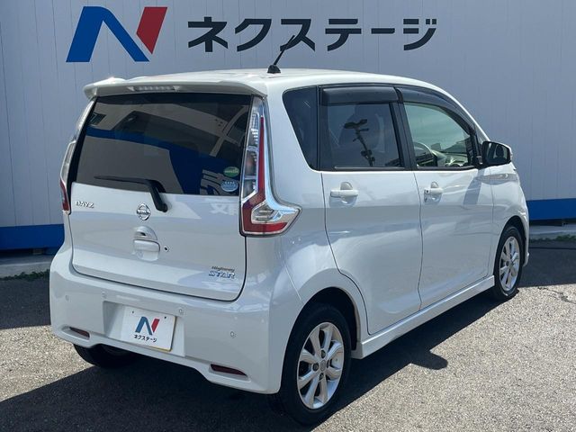 日産 デイズ