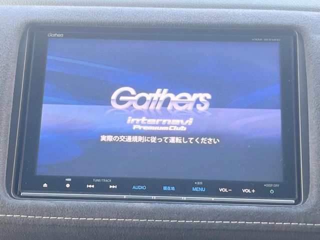 ホンダ ヴェゼル
