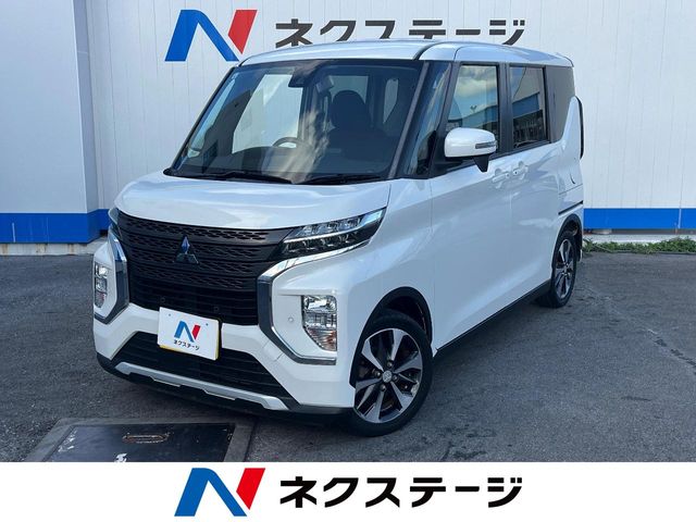 三菱 eKクロススペース