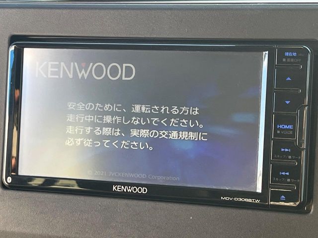三菱 eKクロススペース