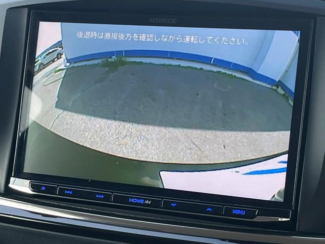 日産 エルグランド