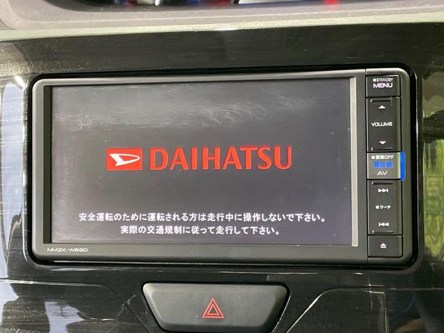 ダイハツ タント