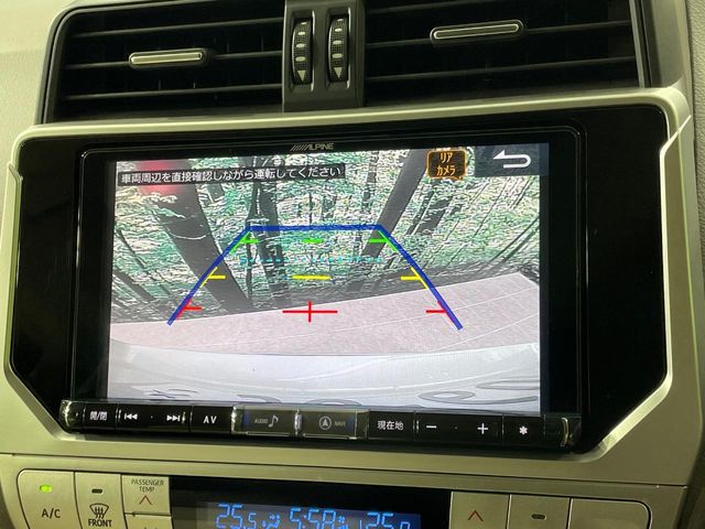 トヨタ ランドクルーザープラド