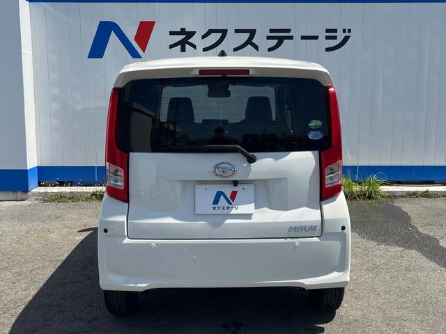 ダイハツ ムーヴ