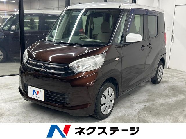 三菱 eKスペース