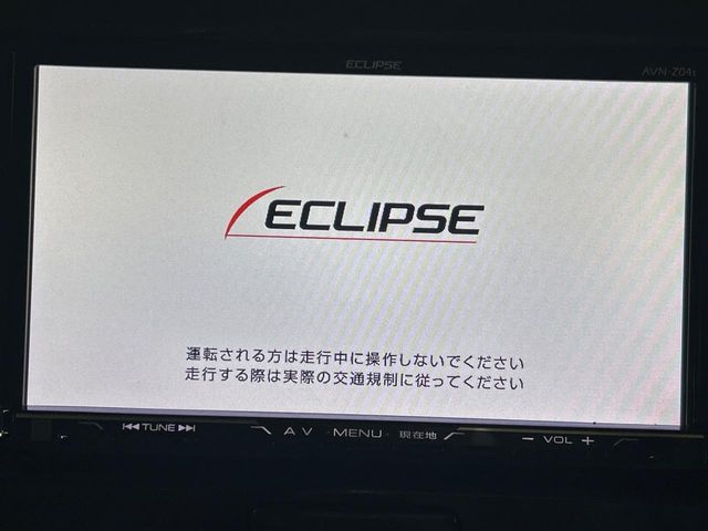 三菱 eKスペース