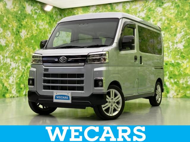 ダイハツ アトレー