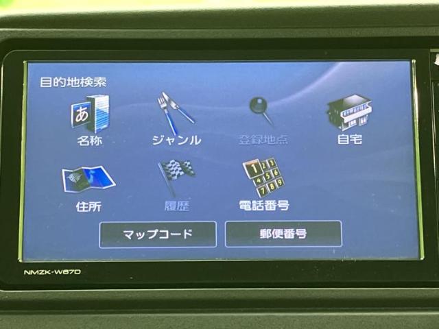 ダイハツ アトレー