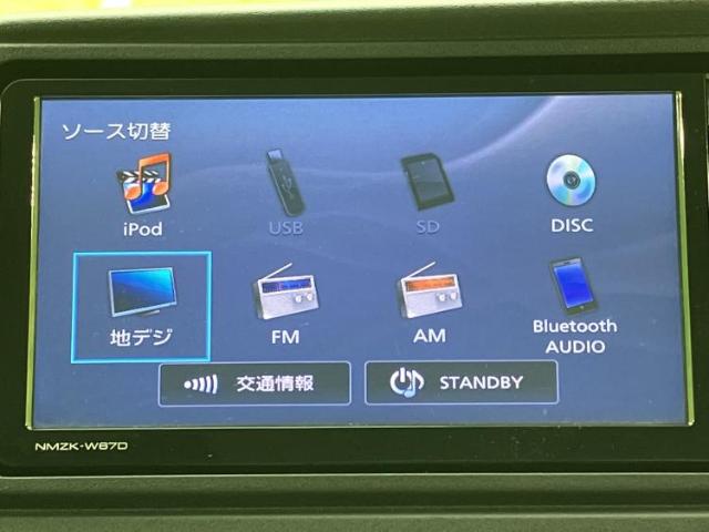 ダイハツ アトレー