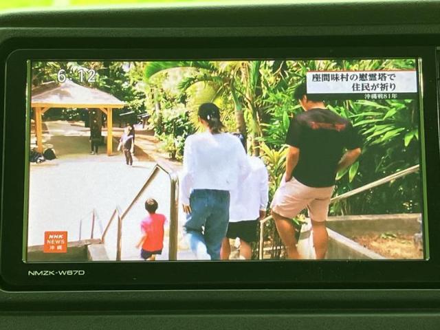 ダイハツ アトレー