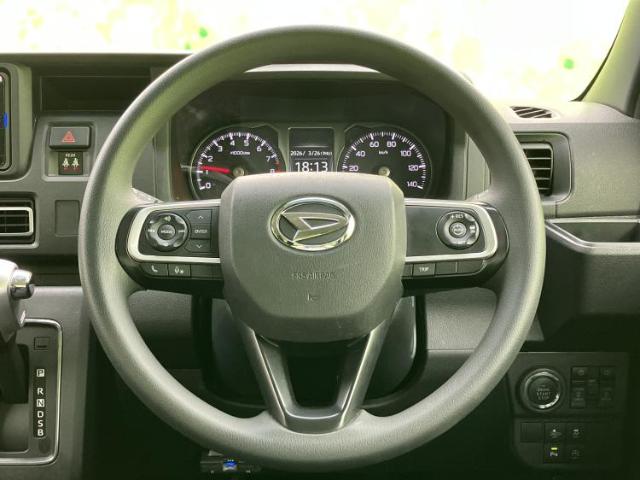 ダイハツ アトレー