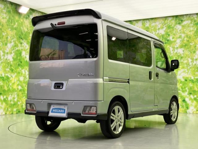 ダイハツ アトレー