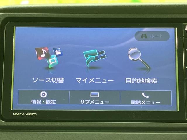 ダイハツ アトレー