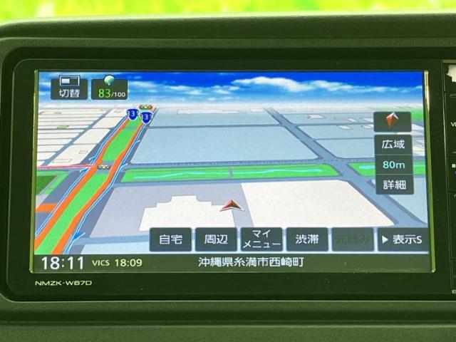 ダイハツ アトレー