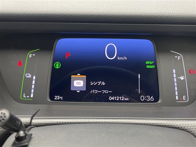 ホンダ フィット