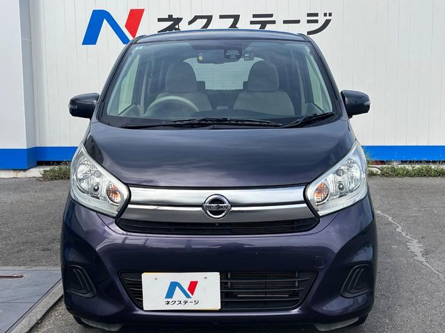 日産 デイズ
