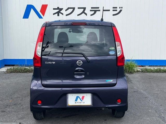 日産 デイズ