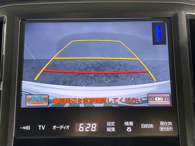 トヨタ クラウンアスリート