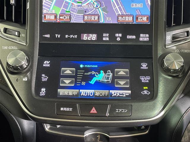 トヨタ クラウンアスリート