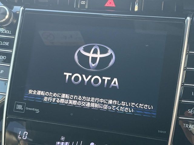 トヨタ ハリアー