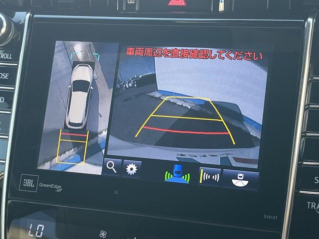 トヨタ ハリアー