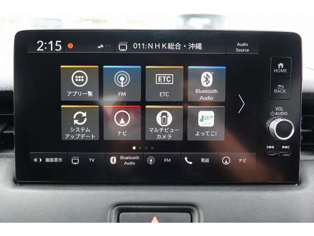 ホンダ ヴェゼル