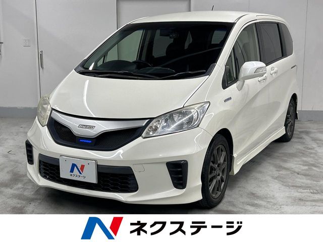 ホンダ フリードハイブリッド