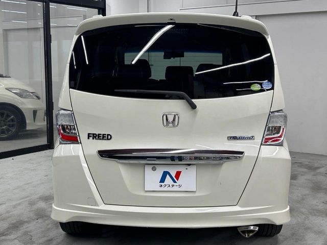 ホンダ フリードハイブリッド