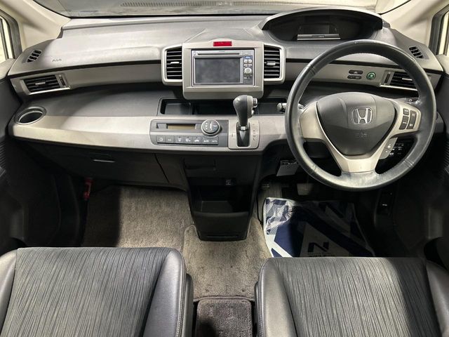 ホンダ フリードハイブリッド