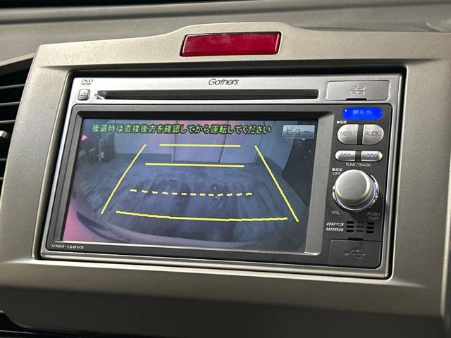 ホンダ フリードハイブリッド