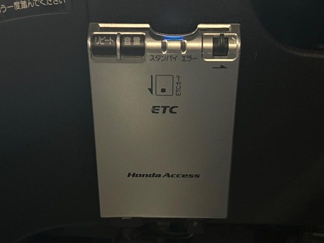 ホンダ フリードハイブリッド