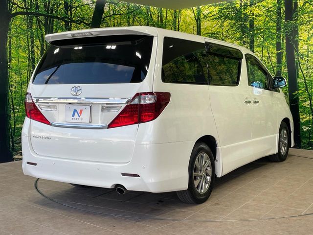 トヨタ アルファード