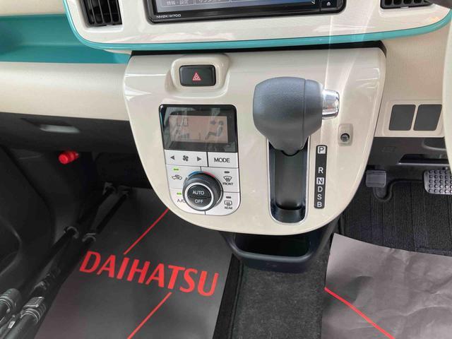 ダイハツ ムーヴキャンバス