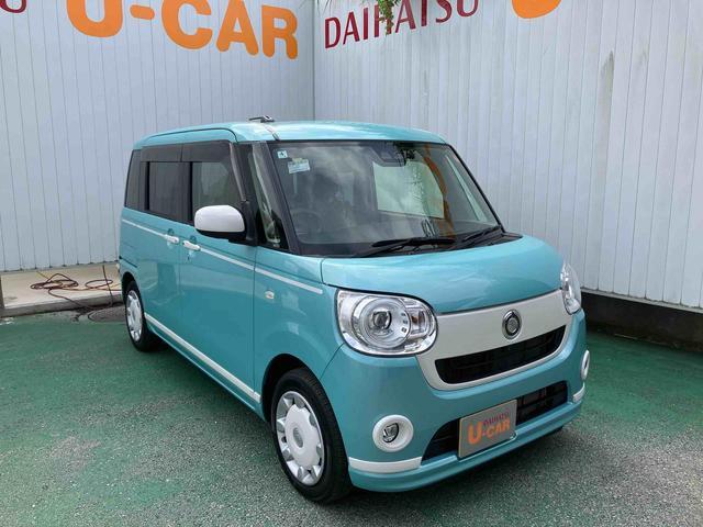 ダイハツ ムーヴキャンバス