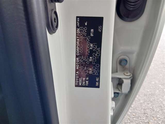 トヨタ カローラフィールダー