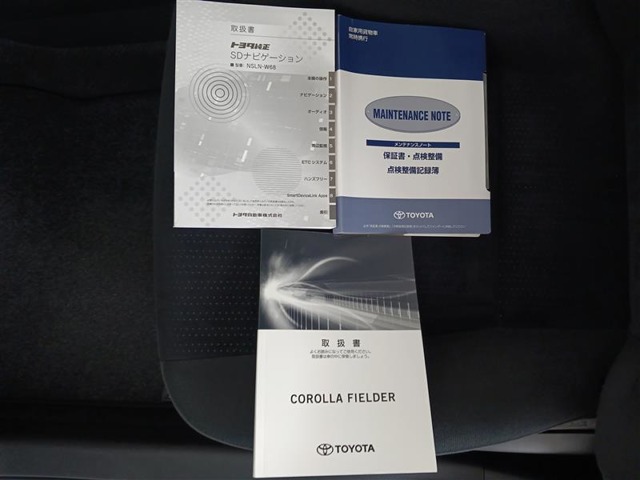 トヨタ カローラフィールダー