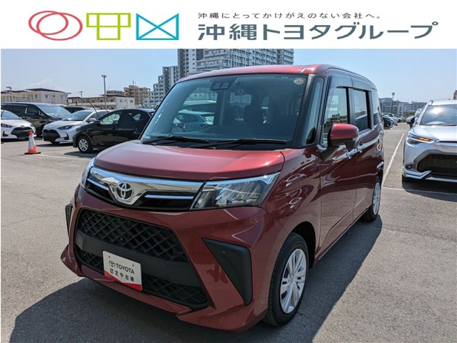 トヨタ ルーミー