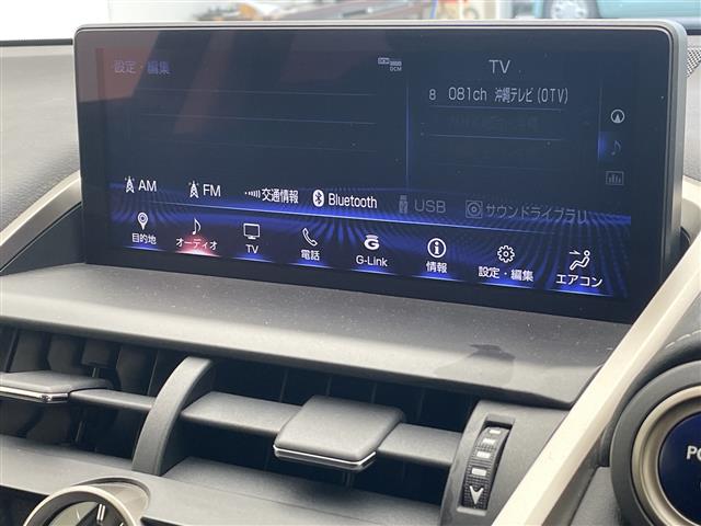 レクサス NX