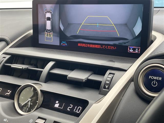 レクサス NX