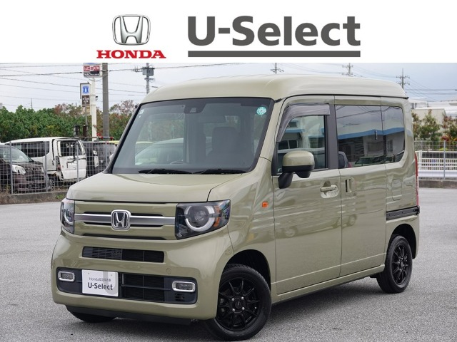 ホンダ N-VAN
