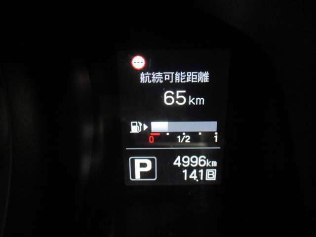 日産 NV200バネットバン