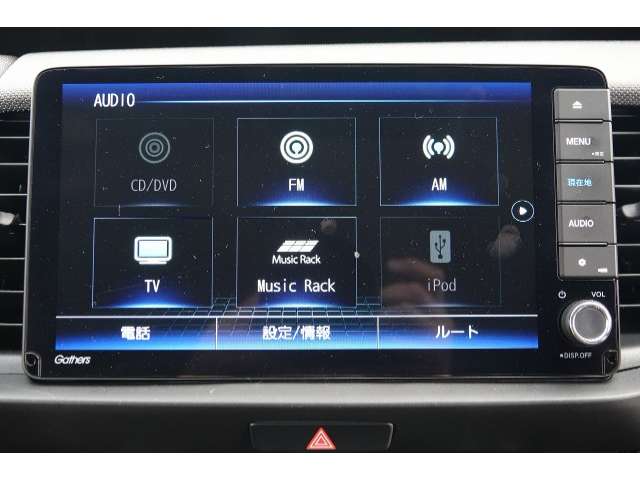 ホンダ フィット