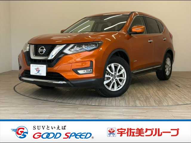 日産 エクストレイル
